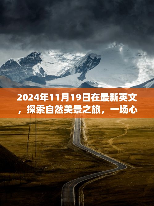 长命富贵 第6页