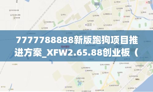 花枝招展 第6页