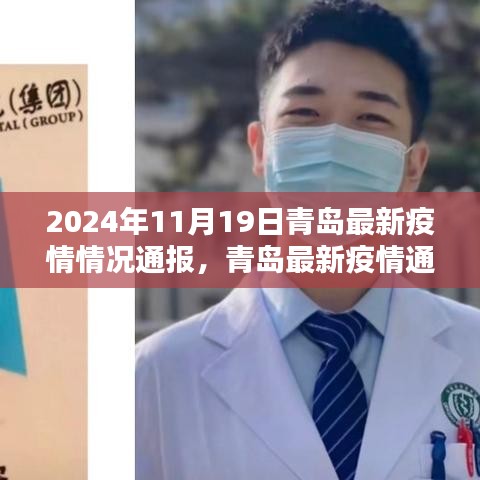 行百里者半九十 第5页