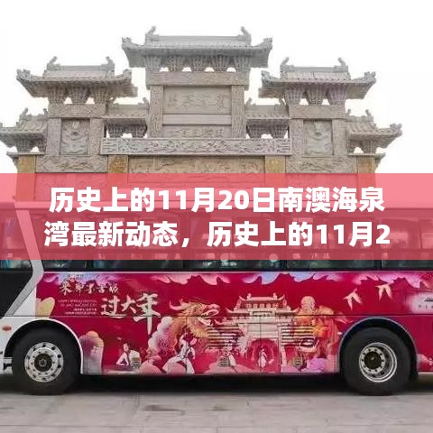 联系我们 第488页