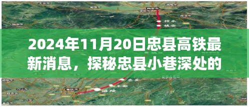 新闻动态 第657页