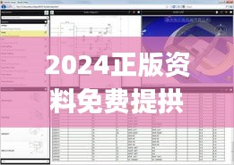 丢三落四 第6页