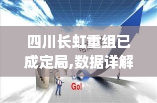 十全十美 第6页