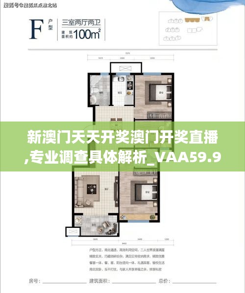 读书三到 第5页