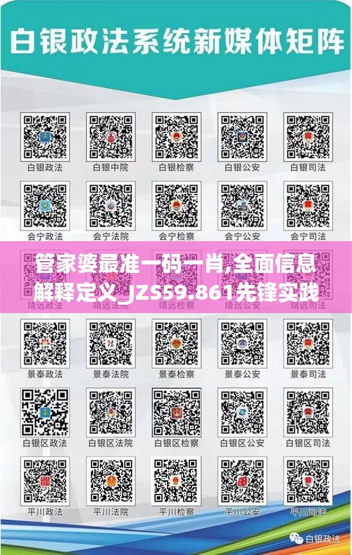 沉厚寡言 第6页