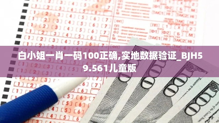杳无音讯 第6页