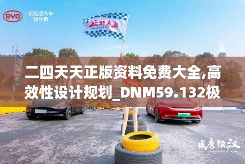 联系我们 第483页