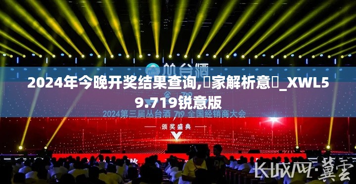 对答如流 第7页