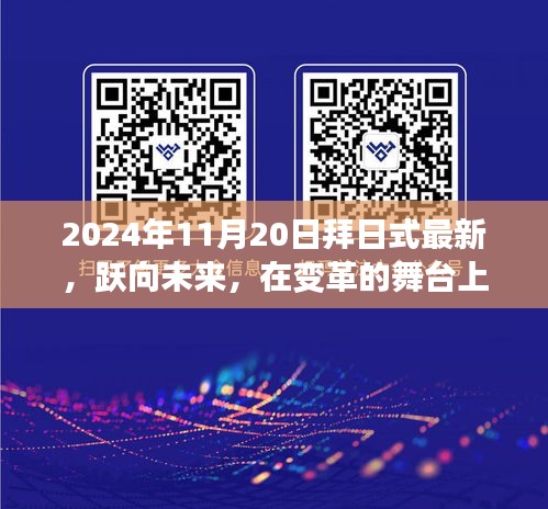 联系我们 第480页