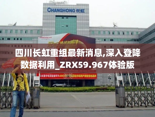 联系我们 第477页