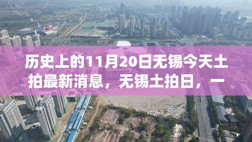 神采飞扬 第5页