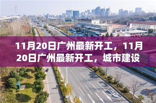 刺股读书 第6页