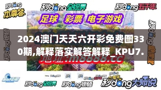 量入为出 第5页