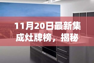 凤毛麟角 第6页