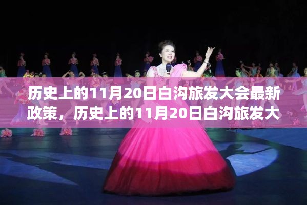 第3589页