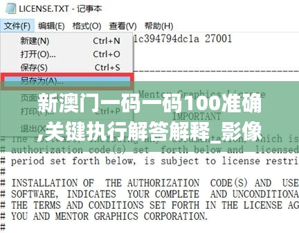 张张屈屈 第7页