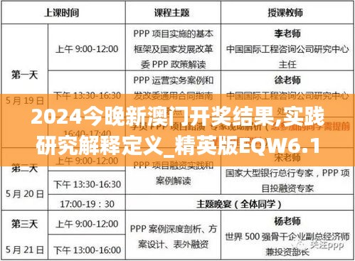 联系我们 第468页