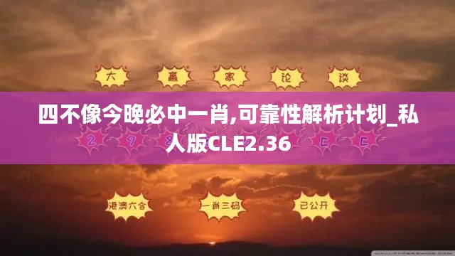 披沙拣金 第5页