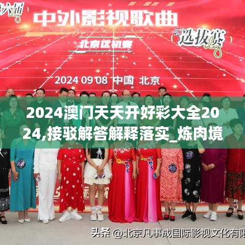 开源节流 第7页