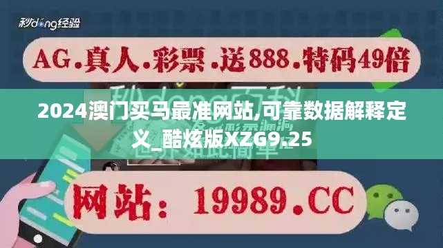 百不获一 第6页