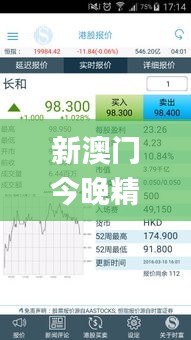 作舍道边 第7页