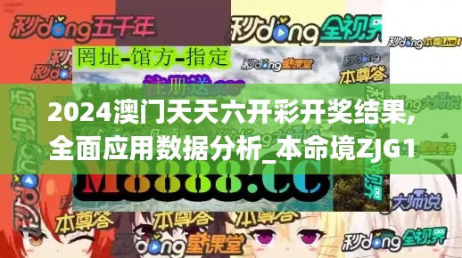 销声匿迹 第5页