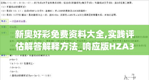 联系我们 第464页