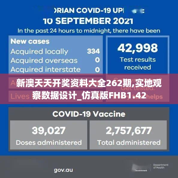 联系我们 第463页