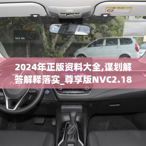 屈指可数 第5页
