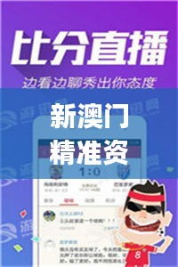 关于 第525页