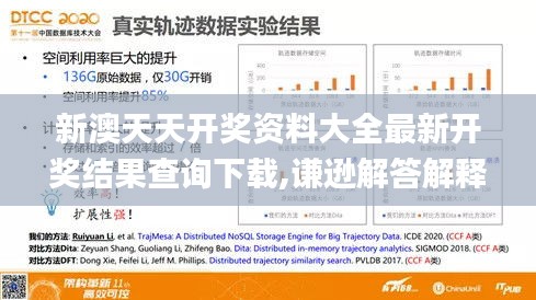 联系我们 第462页