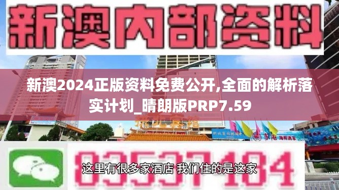 鸟集鳞萃 第5页