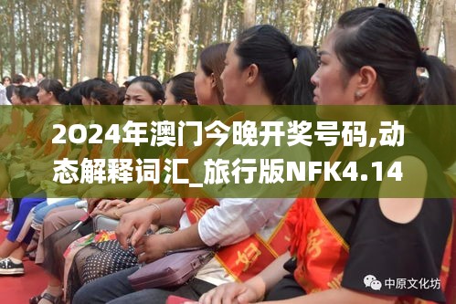 发奋图强 第6页