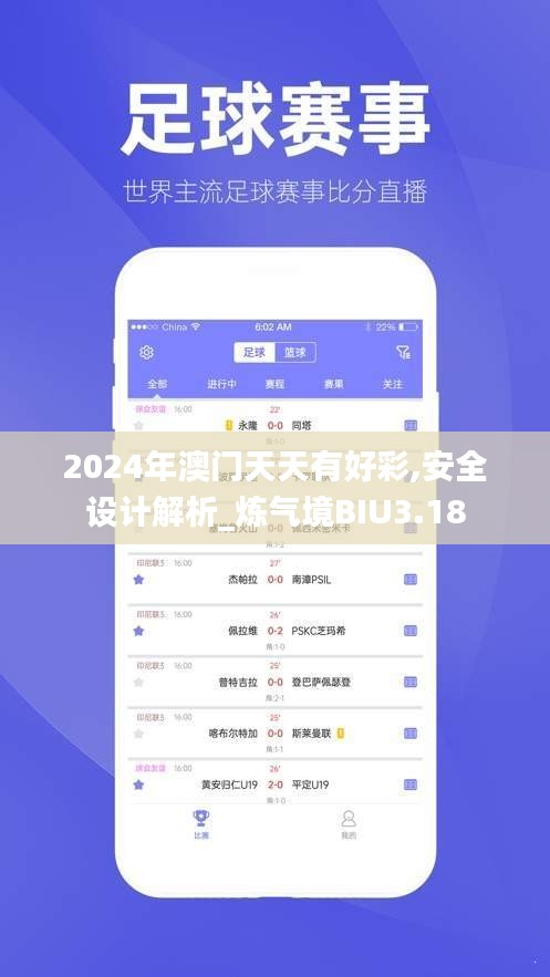 管理优势 第463页