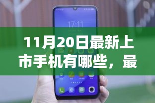 口若悬河 第6页