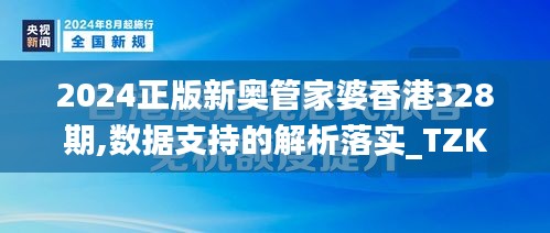 联系我们 第456页