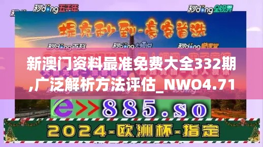 联系我们 第455页