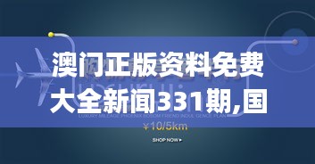 联系我们 第454页