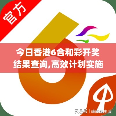 衣不重采 第4页