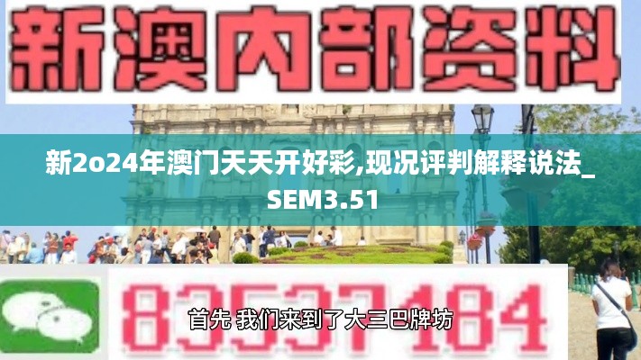 飞禽走兽 第5页
