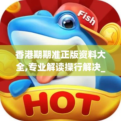 意气风发 第4页