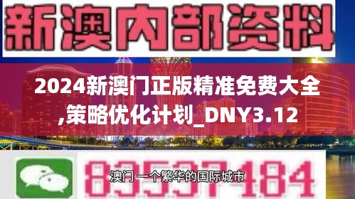 白璧无瑕 第6页