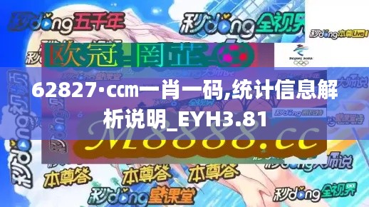 花开无言 第6页