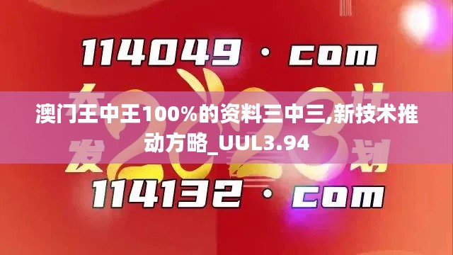 淡妆浓抹 第6页