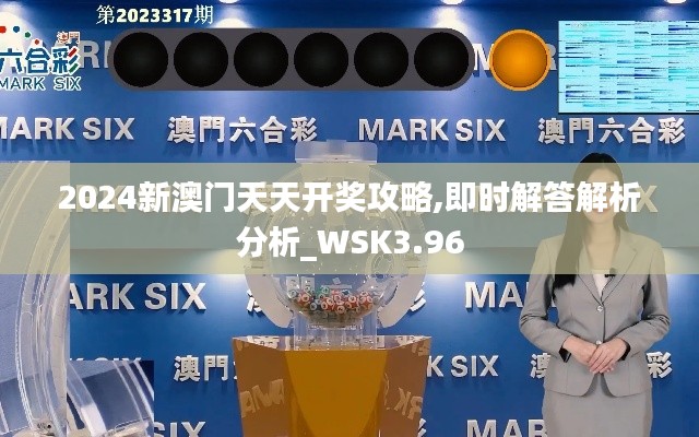 一心一意 第4页