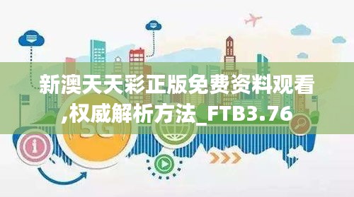 张三李四 第5页