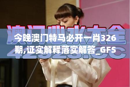 精益求精 第6页