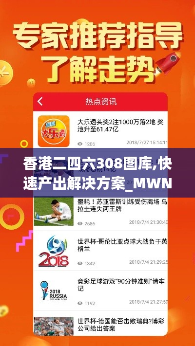 第3578页