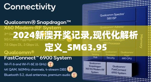 没张倒置 第6页