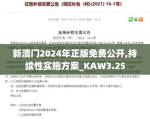 联系我们 第445页